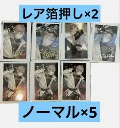 ChroNoiR くろのわ 7周年 叶 ランダムメタルカード レア