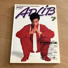 ADLIB アドリブ プリンス AOR 角松敏生 ボビー・コールドウェル 林哲司 