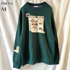 90s スウェット トレーナー グリーン 長袖 プルオーバー フリース M