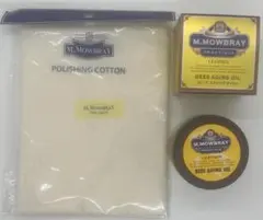 M. Mowbray ポリッシングコットン & ビーズエイジングオイルセットのサムネイル