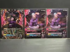 バトスピ 紫枯れ領 プロモ - メルカリ
