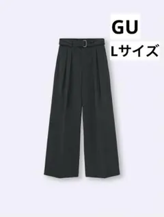 GU ベルテッドワイドパンツ　ブラック　L size 裾上げしてます