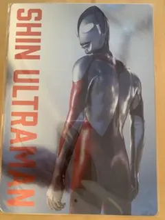 新品未開封シンウルトラマンメタリック下敷きのサムネイル