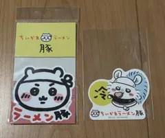 ちいかわラーメン豚　ステッカー、モモンガ