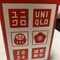 ユニクロ　湯呑みペアセット　ノベルティ