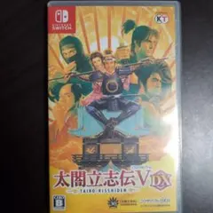 2026年最新】太閤立志伝v dx switchの人気アイテム - メルカリ