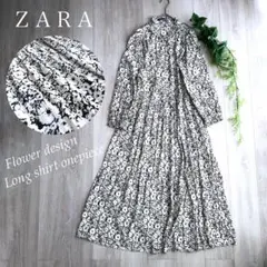 ZARA 花柄 ロングワンピース 白系 総柄 Aライン 人気モデル Sサイズ