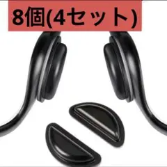 Item thumbnail for item bb3cd075-ada2-4d68-a5b8-fea92808d140