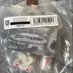 プリキュアオールスターズ なりきりプリキュアDX2 ヒーリングステッキ