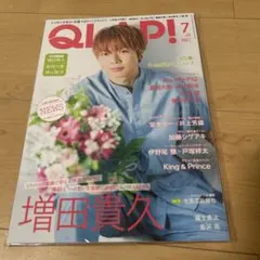 QLAP!(クラップ) 2018年 07 月号