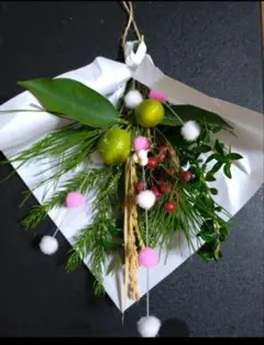 Item thumbnail for item 8e14ebd5-8461-49fc-a3d9-03ba5a56a415