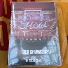2026年最新】JO1 cd 未開封の人気アイテム - メルカリ