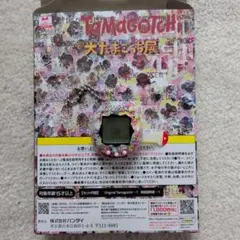 f*n様 Tamagotchi Original 透明