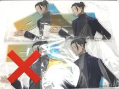 呪術廻戦 ファンパレくじ 懐玉・玉折 アクリルスタンド A賞 夏油傑3つ