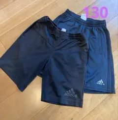 adidas ハーフパンツ 130 2枚