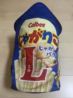 Item thumbnail for item 23ef4eb9-91fe-40cd-873f-9894a3092179