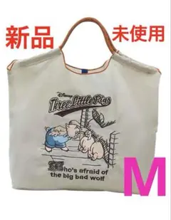 刺繍エコバッグ　Disney Three Little Pigs 新品　M