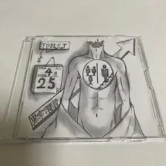 DEZERT 「変」「飼育部屋」 DEZERT 「変」「飼育部屋」 - メルカリ