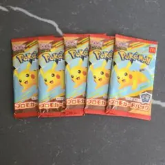 新品未開封 マクドナルドハッピーセット ポケモンカード 5パック