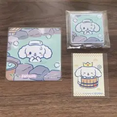 JO1 ジェオチャム 極楽湯 RURU 白岩瑠姫のサムネイル
