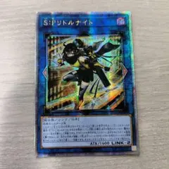 δ屋様 リクエスト 2点 まとめ商品