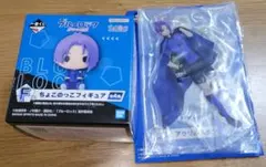 ブルーロック　一番くじ 御影玲王 ちょこのっこ アクスタ セット