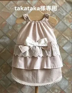 takataka様専用　ハンドメイド犬服　ワンピース