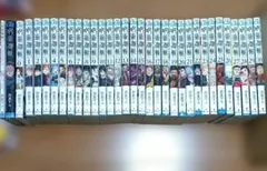 呪術廻戦 全巻セット