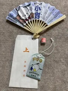 Item thumbnail for item fbfd20e0-162b-42be-bd76-a7d174f794b4