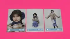 Item thumbnail for item 9ff9f5b7-030b-4840-a30f-0307682a9d16