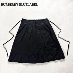 BURBERRY BLUE LABEL バーバリー膝下丈フレアスカート ブラック - メルカリ