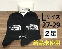 ノースフェイス　2足　ソックス メンズ レディース　靴下　黒