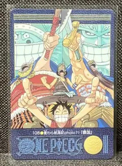 ONE PIECE ビジュアルアドベンチャーカード No.108ワンピース - メルカリ
