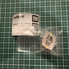 ハイキュー!! 高校モチーフピンバッジ 鴎台