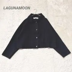 SeaRoomlynn スエード調フリンジジャケット コンチョボタン ブラック 