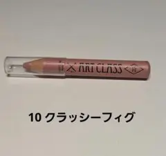 トゥークールフォースクール　10クラッシーフィグ