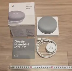 Google Home Mini 本体 スマートスピーカーのサムネイル
