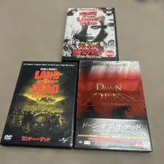 さらに大幅値下げ！激レア！廃盤DVD マーティン('77米)ジョージ・A.ロメロ さらに大幅値下げ！激レア！廃盤DVD マーティン('77米)ジョージ・A