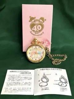 Item thumbnail for item 4d779ae4-7ca2-4806-857d-9907901b4aff