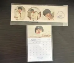 straykids スキズ シーグリ 2024 アイエン カレンダー 4cut