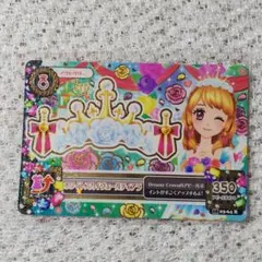 2026年最新】ホワイトスカイヴェールティアラの人気アイテム - メルカリ
