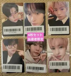 NCTWISH kms 中国上海　サイン会　当選者限定　トレカ　6枚セット