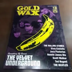 Item thumbnail for item 083666a6-d204-41b5-9273-b8462bbe3911