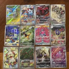 2026年最新】ポケモンカード arの人気アイテム - メルカリ