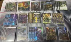 5cザーディクリカ