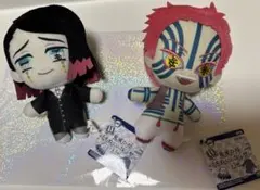 Item thumbnail for item 8887d457-fc9c-40c7-8af9-f83fd0114571