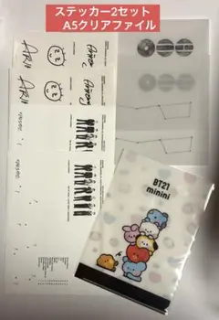 BTS ARIRANG ステッカー　2セット　クリアファイル
