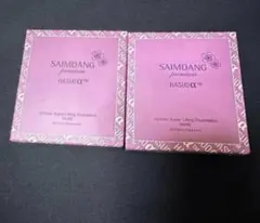 Item thumbnail for item afe2c077-76ee-4abb-9ffb-77a09eab2dc0