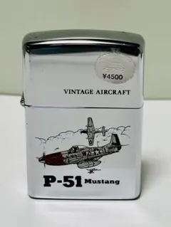 アキラ様 リクエスト 5点 まとめ商品