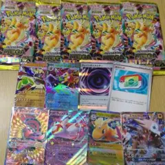 ポケモンカード 引退品 まとめ売り メガドリームex パック